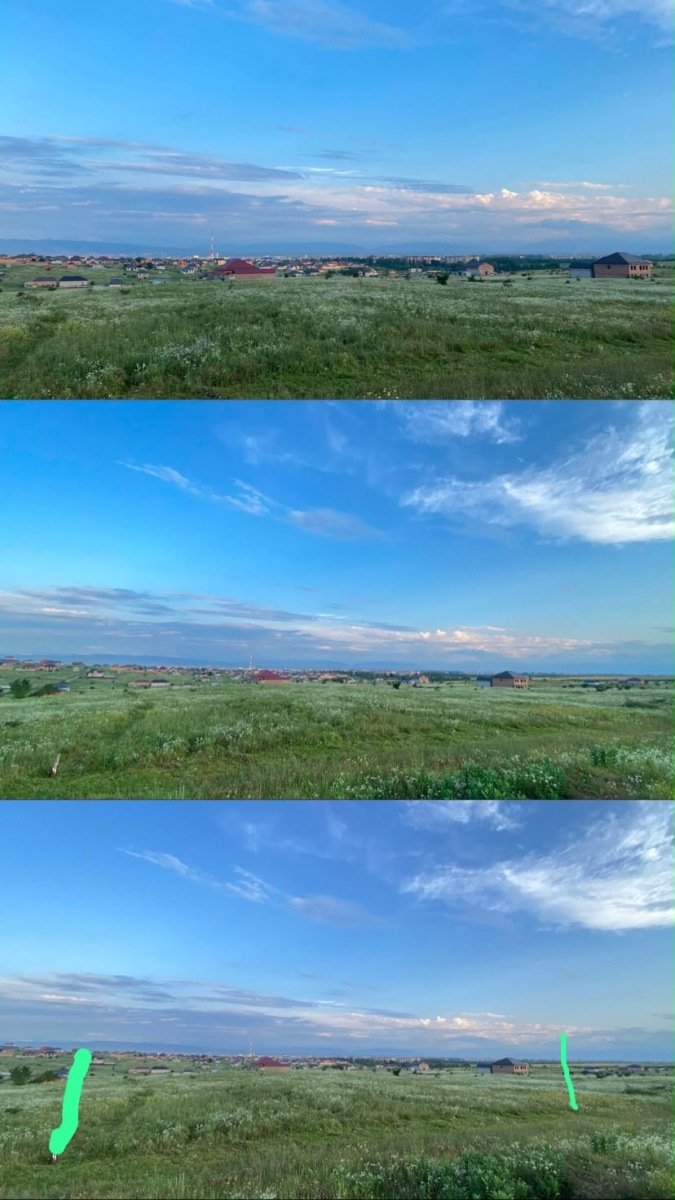 Земельный участок