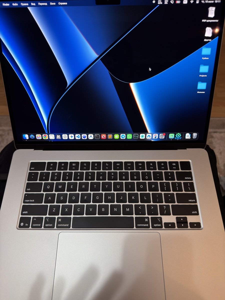 MacBook Air 15, m4, 16/256