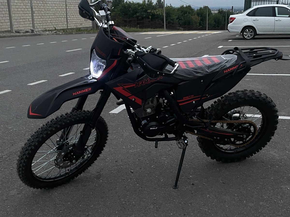 Hamer wolf 76