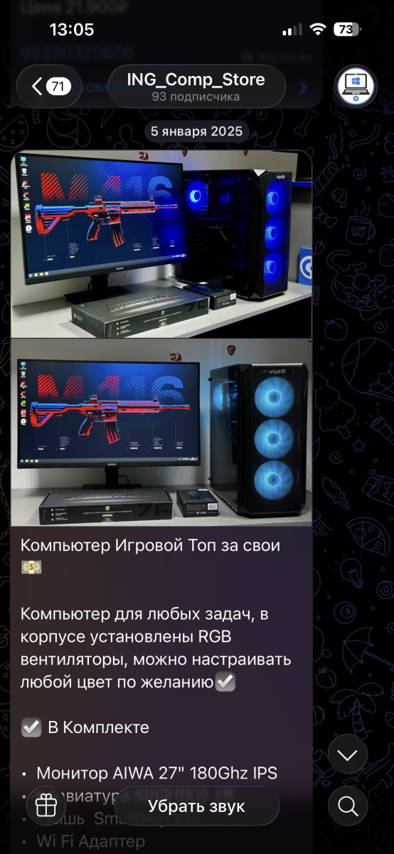 Ладалададвжвдвдвж
