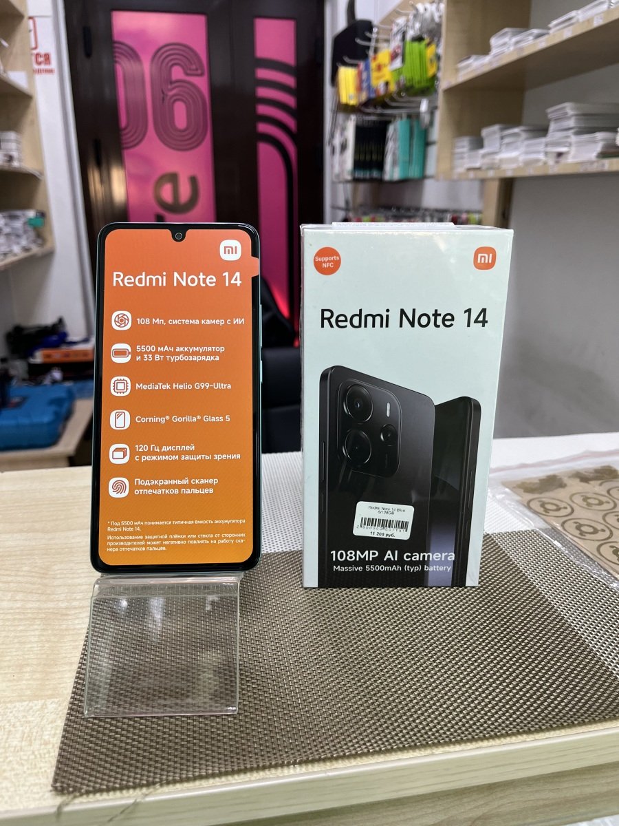 Redmi Note 14 6/128GB Blue