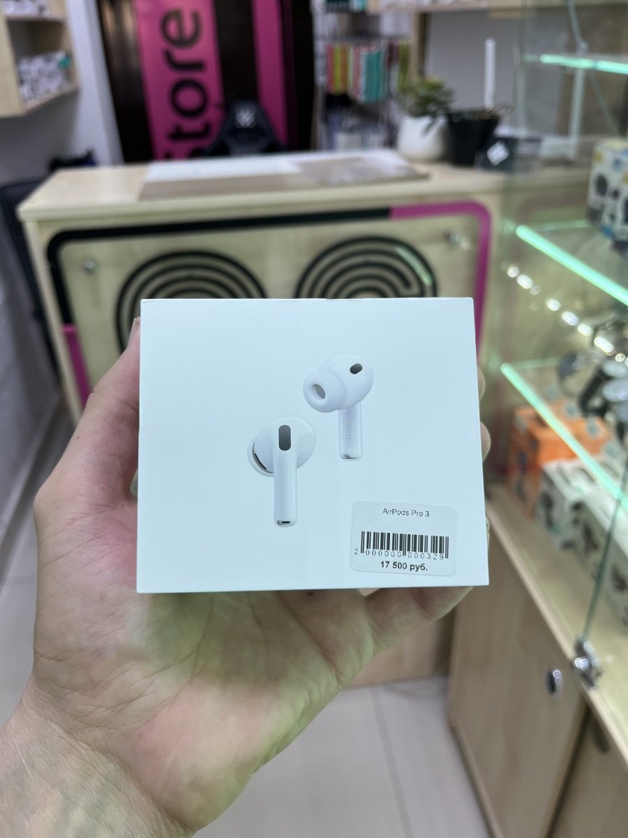AirPods Pro 3