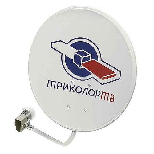 Спутниковая антенна триколор тв