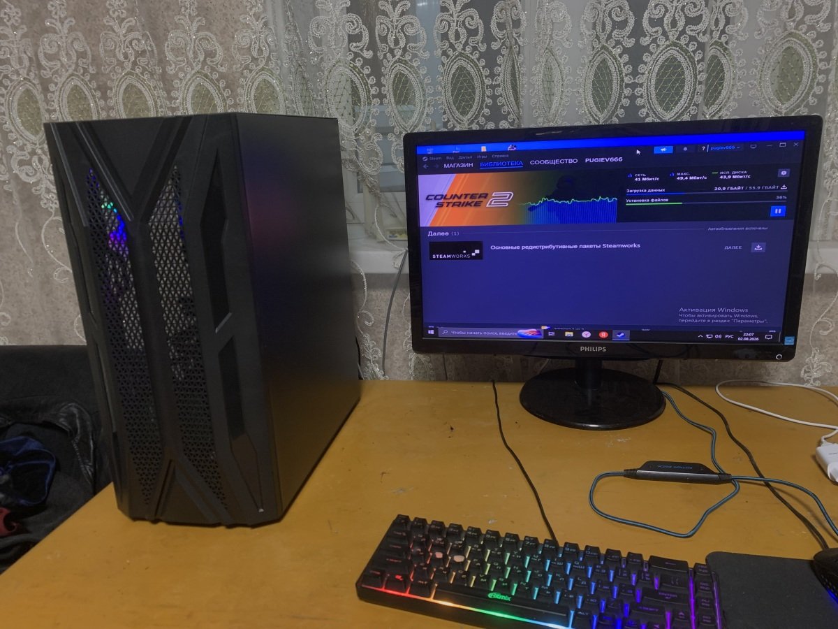 Игровой пк