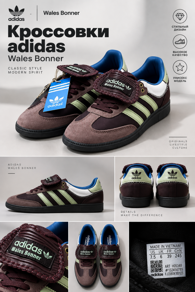 Кроссовки Nike&Adidas