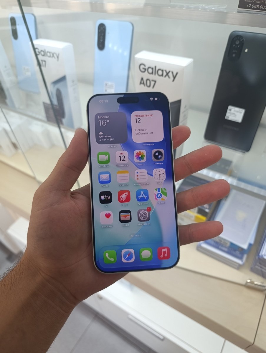 IPhone 17 Pro Max 512GB