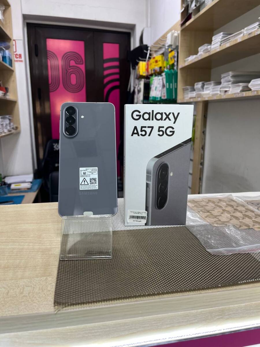 Samsung Galaxy A57 5G 256GB