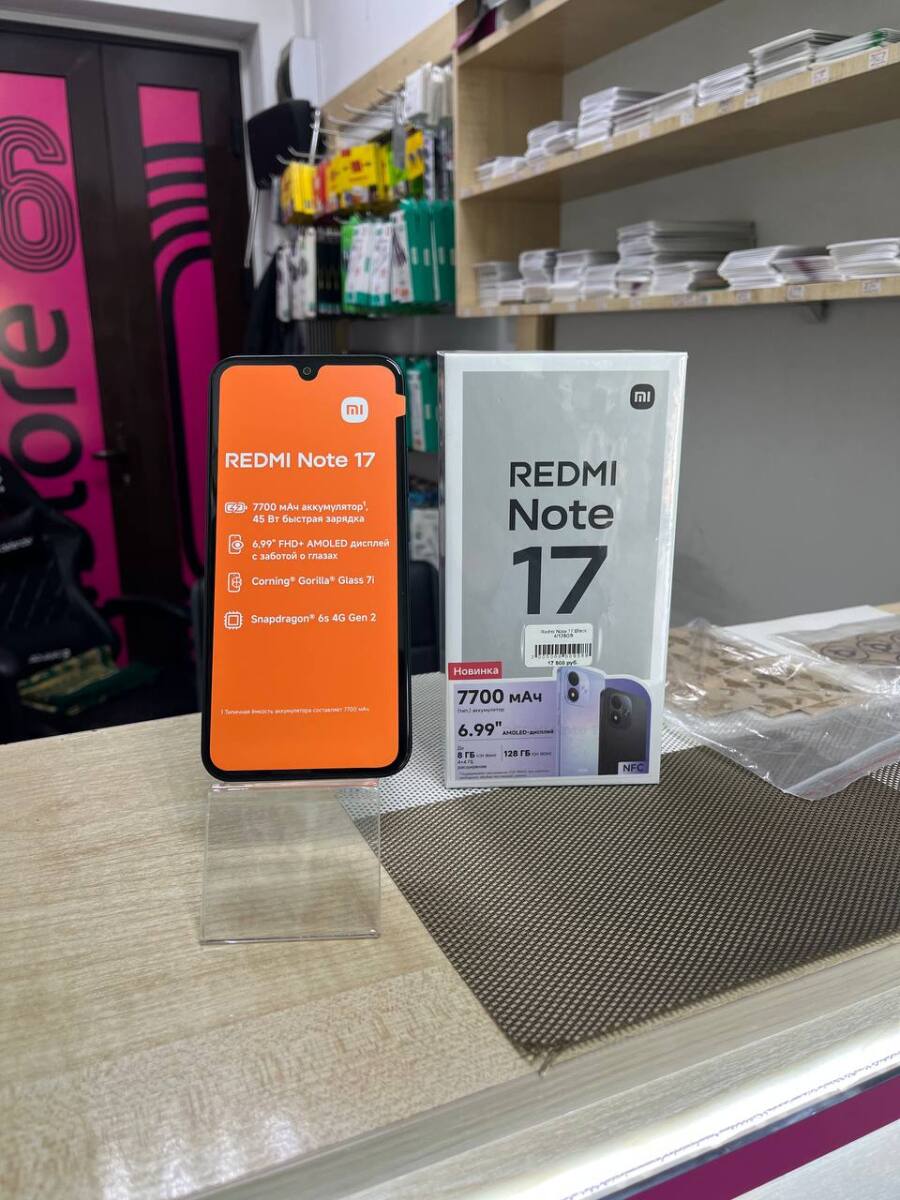 Redmi Note 17 128GB