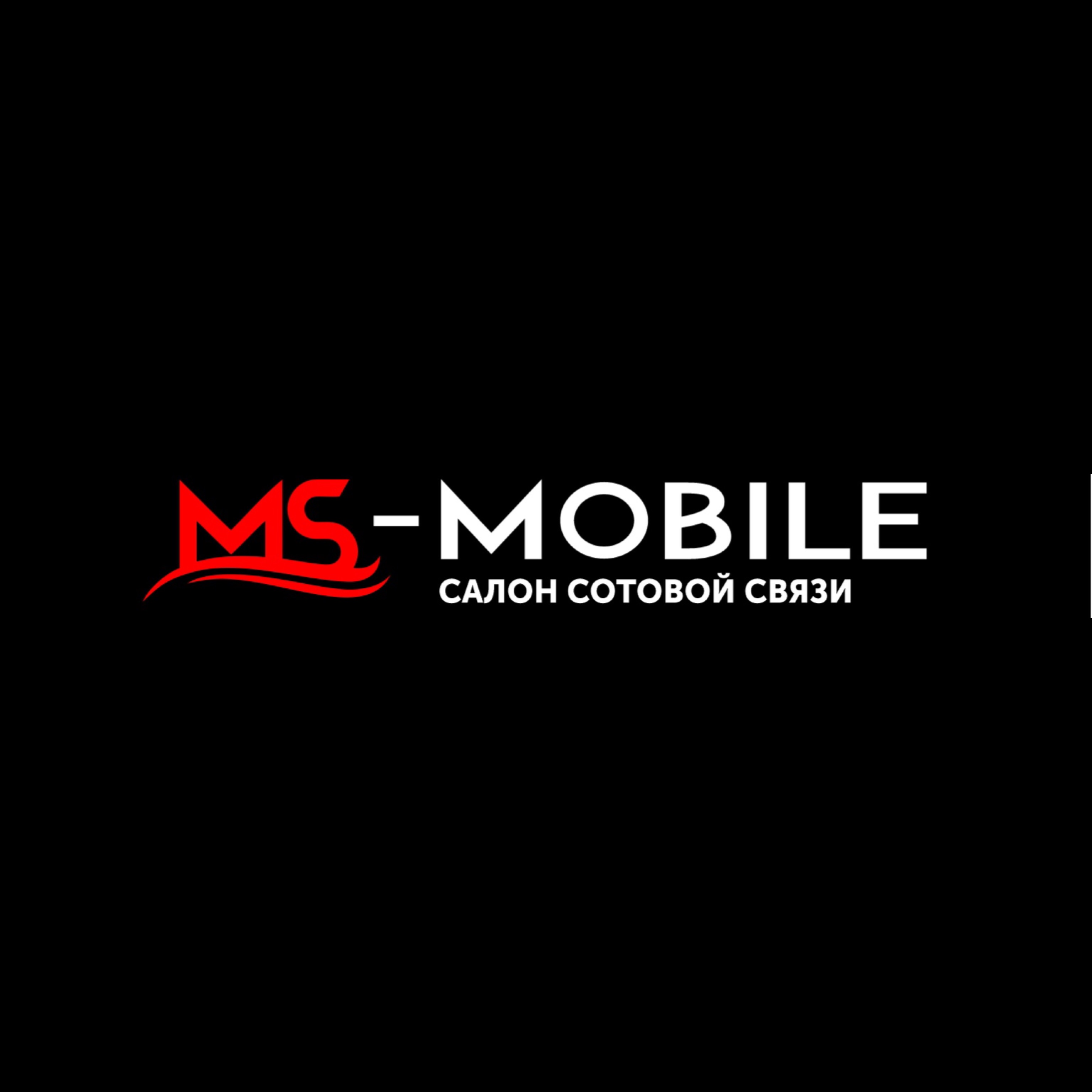MS-MOBILE