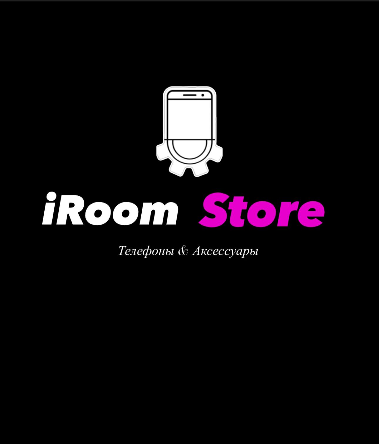 iRoom Store