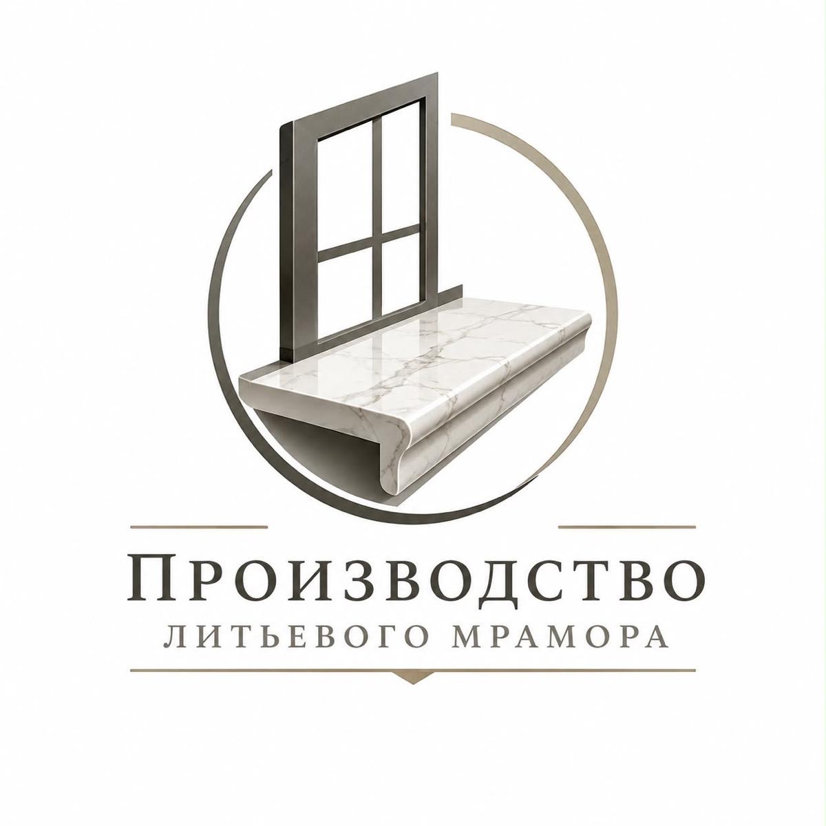 camennye_podokonniki Магамед Башир