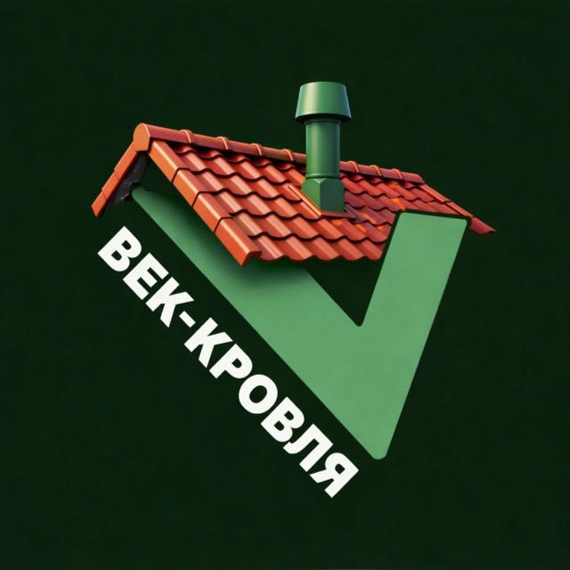 Век-Строй